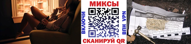 ссылка на мегу вход  Камешково  Бутират BDO 