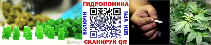 shop клад  Камешково  Печенье с ТГК конопля  KRAKEN сайт 
