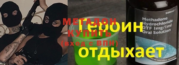 ПСИЛОЦИБИНОВЫЕ ГРИБЫ Алзамай