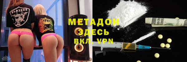 мет Алексеевка