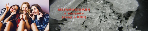 ПСИЛОЦИБИНОВЫЕ ГРИБЫ Алзамай