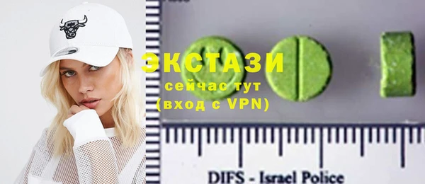 ПСИЛОЦИБИНОВЫЕ ГРИБЫ Алзамай