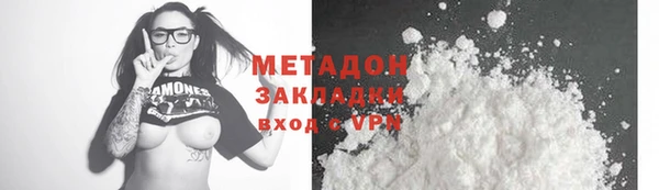 мет Алексеевка
