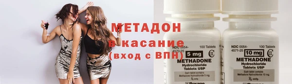 ПСИЛОЦИБИНОВЫЕ ГРИБЫ Алзамай