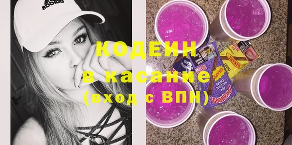 ПСИЛОЦИБИНОВЫЕ ГРИБЫ Алзамай