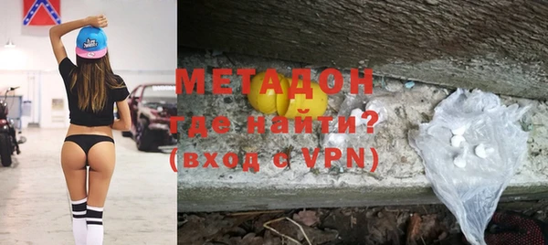 мет Алексеевка