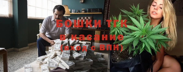 мет Алексеевка