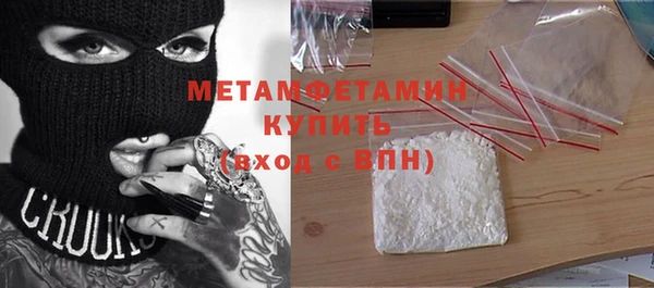 мет Алексеевка