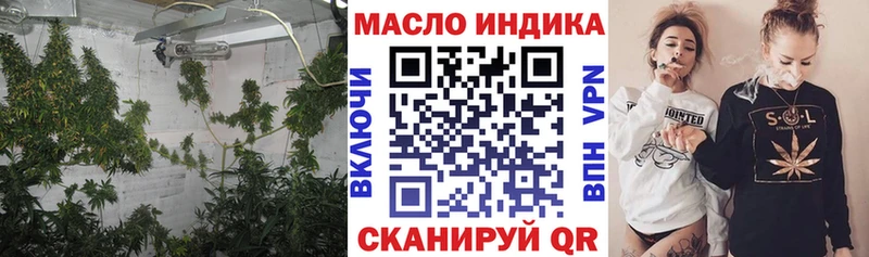 ТГК жижа  что такое наркотик  Камешково 