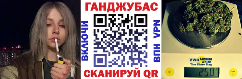 Каннабис MAZAR Камешково